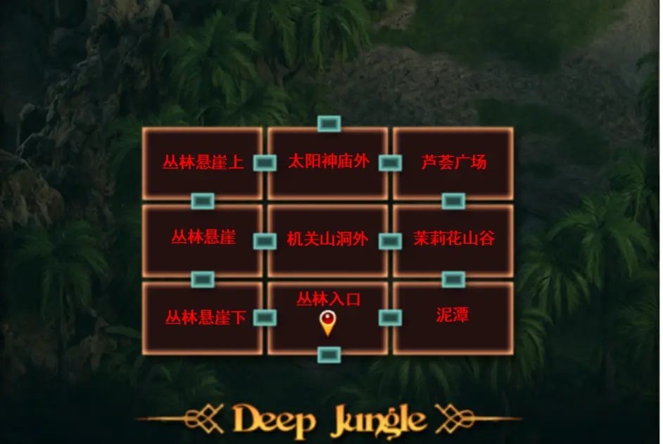 纳迪亚之宝 角色路线 页面配图 5