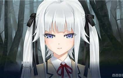 美少女万华镜 角色路线 详情图 2