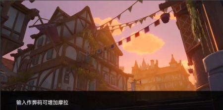 可莉的恶作剧 操作界面 详情图 1